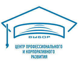 Развитие Развитие