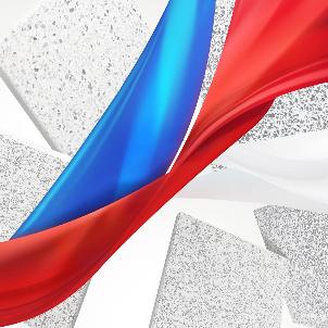 Режим работы в праздничные дни 2019-2020 Режим работы в праздничные дни 2019-2020